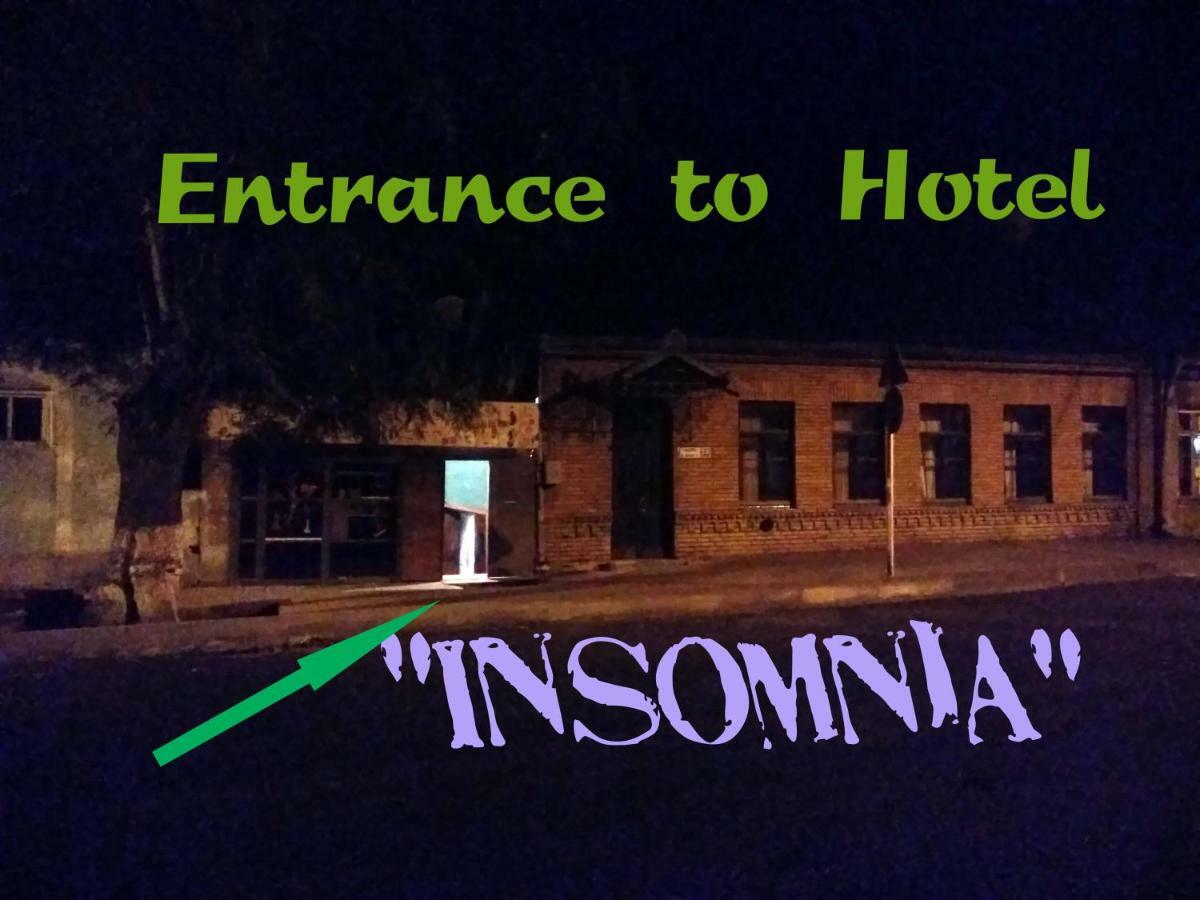 Отель Insomnia Ахалцихе Экстерьер фото